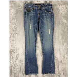 Y2K Guess Jeans Womens Size‎ 26 Blue Flare Leg Distressed Denim Pants